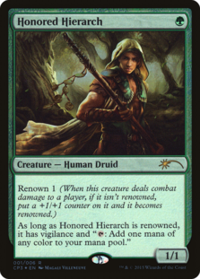 (image for) Honored Hierarch
