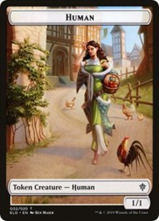 (image for) Human Double-sided Token (Challenger 2020)