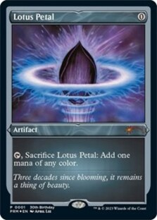 (image for) Lotus Petal (Foil Etched)