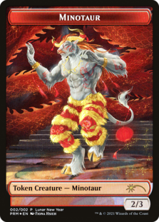 (image for) Minotaur Token (2021 Lunar New Years Promo)