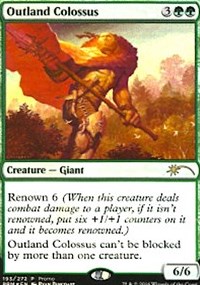 (image for) Outland Colossus
