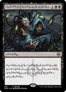 (image for) Phyrexian Arena (Phyrexian) (ONE Bundle)