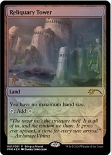 (image for) Reliquary Tower (Bring a Friend Promo)