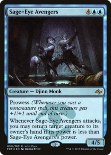 (image for) Sage-Eye Avengers