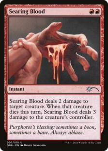 (image for) Searing Blood