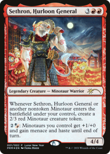 (image for) Sethron, Hurloon General