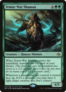 (image for) Temur War Shaman