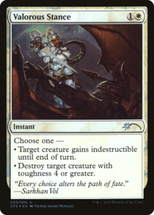 (image for) Valorous Stance