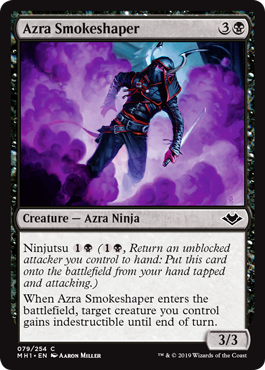 (image for) Azra Smokeshaper