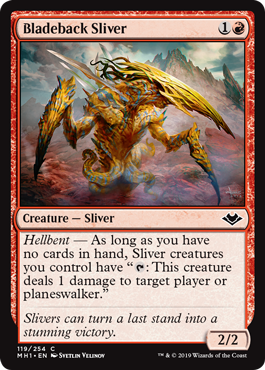 (image for) Bladeback Sliver