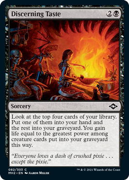 (image for) Discerning Taste