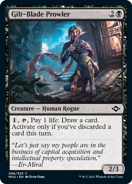 (image for) Gilt-Blade Prowler (Foil)