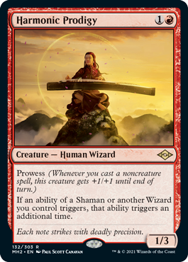 (image for) Harmonic Prodigy (Foil)