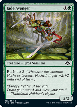 (image for) Jade Avenger (Foil)