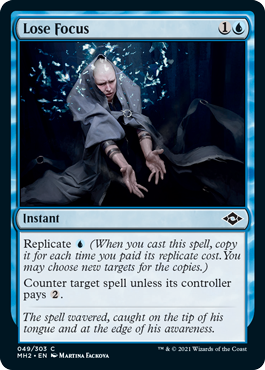 (image for) Lose Focus
