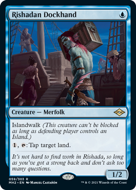 (image for) Rishadan Dockhand