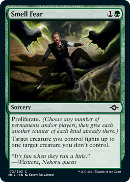 (image for) Smell Fear (Foil)