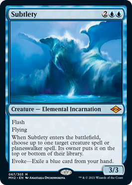 (image for) Subtlety (Foil)