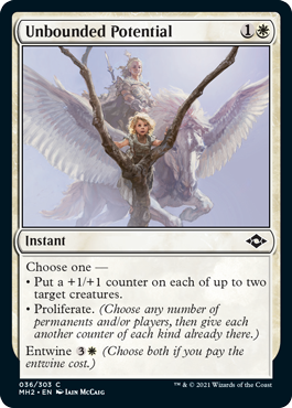 (image for) Unbounded Potential (Foil)