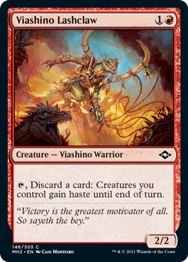 (image for) Viashino Lashclaw (Foil)