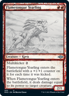 (image for) Flametongue Yearling (Showcase)