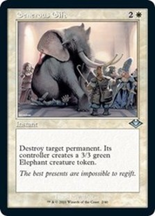 (image for) Generous Gift (Retro Frame)