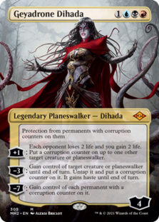 (image for) Geyadrone Dihada (Borderless)