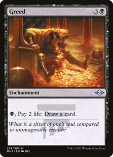 (image for) Greed (Foil Etched)