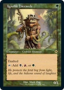 (image for) Ignoble Hierarch (Retro Frame)