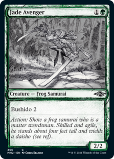 (image for) Jade Avenger (Showcase)