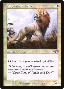 (image for) King of the Pride (Retro Frame) (Foil Etched)