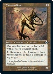 (image for) Monoskelion (Retro Frame)
