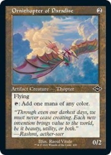 (image for) Ornithopter of Paradise (Retro Frame) (Foil Etched)