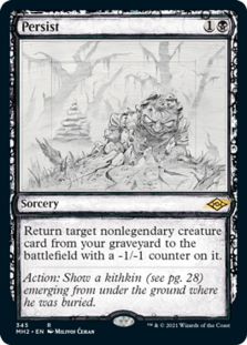 (image for) Persist (Showcase)