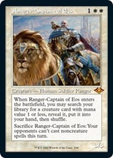 (image for) Ranger-Captain of Eos (Retro Frame)