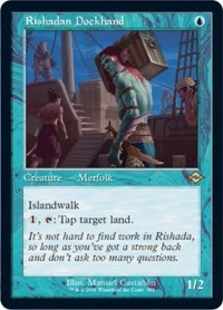 (image for) Rishadan Dockhand (Retro Frame)