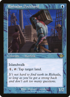 (image for) Rishadan Dockhand (Retro Frame)