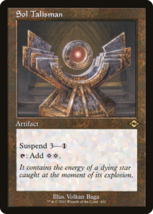 (image for) Sol Talisman (Retro Frame) (Foil Etched)