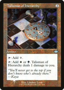 (image for) Talisman of Hierarchy (Retro Frame)
