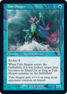 (image for) Tide Shaper (Retro Frame)