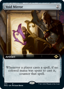 (image for) Void Mirror (Extended Art)