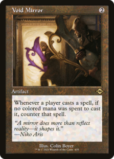 (image for) Void Mirror (Retro Frame) (Foil Etched)