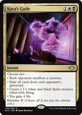 (image for) Kaya's Guile (Foil)