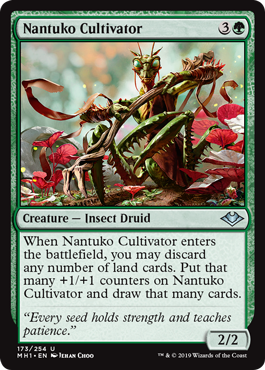 (image for) Nantuko Cultivator (Foil)