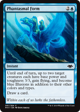 (image for) Phantasmal Form (Foil)