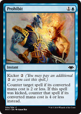 (image for) Prohibit (Foil)
