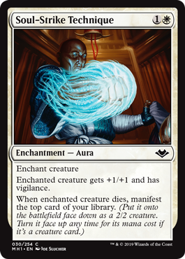 (image for) Soul-Strike Technique (Foil)