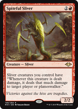 (image for) Spiteful Sliver (Foil)