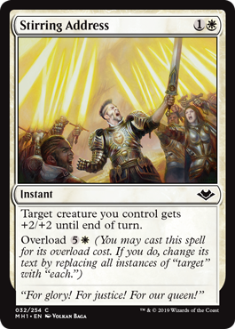 (image for) Stirring Address (Foil)