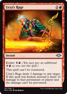 (image for) Urza's Rage (Foil)